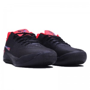 Kobe ADFlip The Switch Basketball Shoes New
