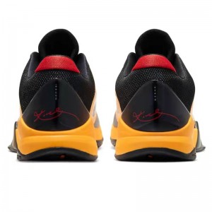 Zoom Kobe 5 'Bruce Lee' Basketball Shoes Biex Tilagħbu