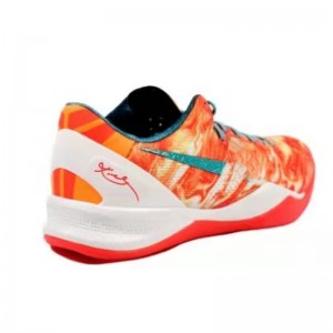 Kobe 8 System+ 'All Star – Extraterrestrial' Sportske cipele Niska cijena
