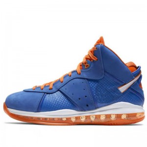 Air Max Lebron 8 HWC Sport Shoes With Ankle Support