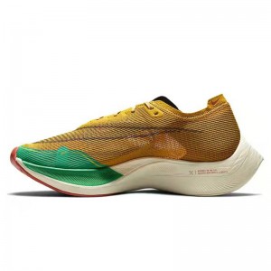 ZoomX Vaporfly NEXT% 2 Rima Sulfur Stadium Green Running Shoes