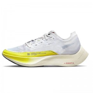 ZoomX Vaporfly NEXT% 2 White Yellow Running Shoes That Make You Faster