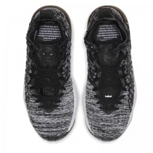 Àrd-sgoil LeBron 17 Black White Track Shoes
