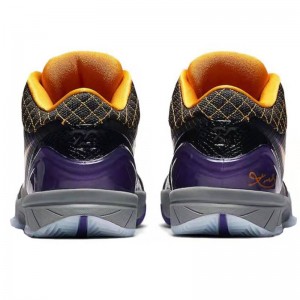 Zoom Kobe 4 Protro Carpe Diem Basketball Shoes Jump Higher