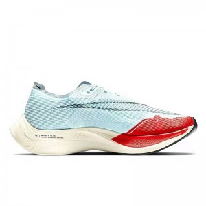 ZoomX Vaporfly NEXT% 2 Ice Blue Speed ​​3 Running Shoes