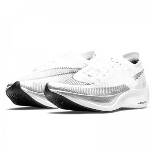 I-ZoomX Vaporfly NEXT% 2 I-White Metallic Silver Running Shoes Ranking