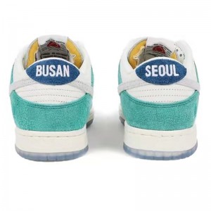 Kasina x Dunk Low 'Road Sign' Retro Shoes For Sale Online