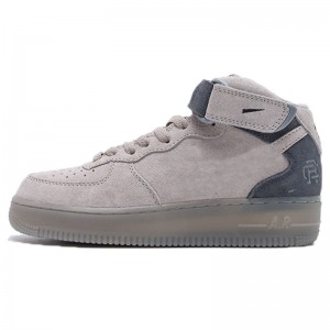 Air Force 1 ’07 Light Gray Basketball Shoes Custom