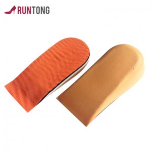 Invisible Height Increasing Insoles Heel Lift Shoe Pad