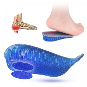 Invisible inner heightening honeycomb insole