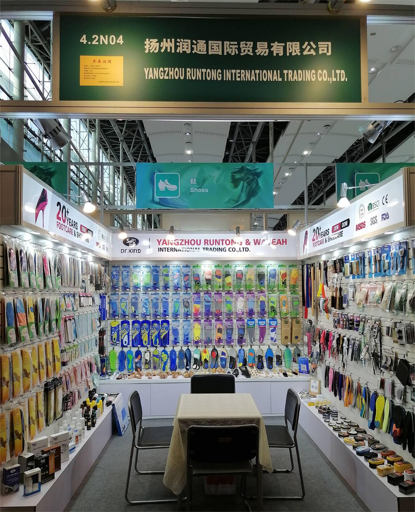 Succesfuld debut på Canton Fairs tredje fase: Runtong Companys fodtøjstilbehør får entusiastisk respons