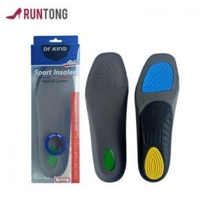 Adjustable Silicone Massaging Insole With Logo