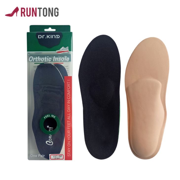 cellulose-insole-shoe-inserts-insoles-pads01384834185