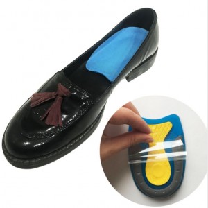 Height Increase Heel Cushion Cooling Insoles