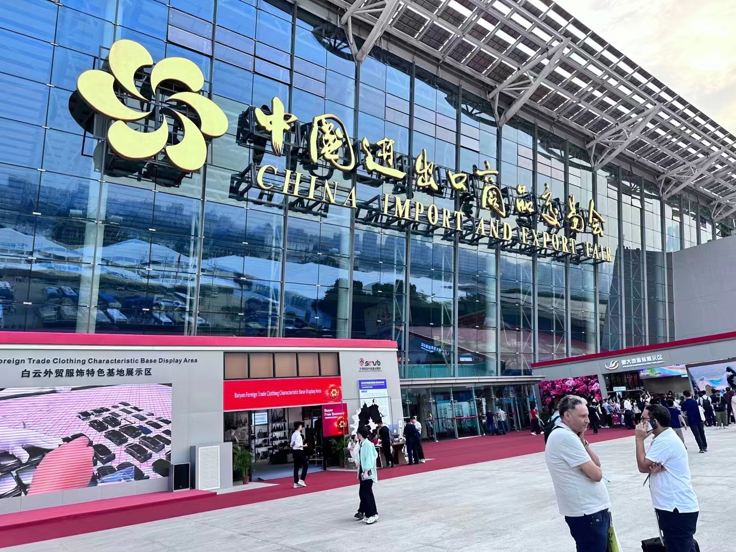 A Successful 5-Day Run at the Canton Fair – Unprecedented Interest in Our Products