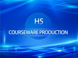 H5 Courseware Production Service