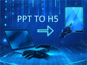Introduction to PPT to H5 service