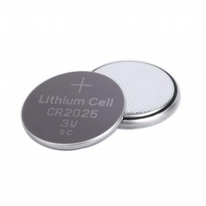 CR2025 Lithium Coin Cell | Weijiang Power