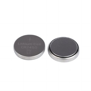 CR2450 Lithium Coin Cell | Weijiang Power