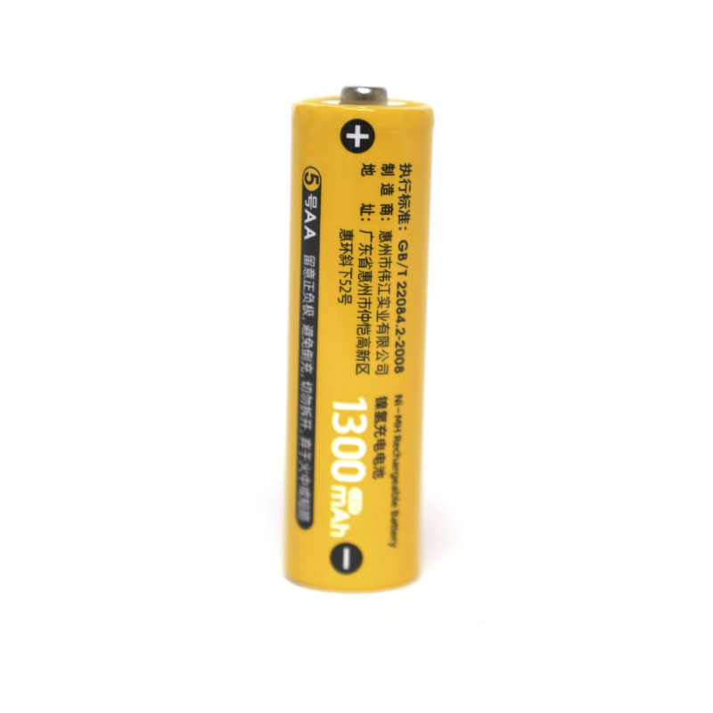 Hot New Products 1.2 V Nimh Battery - Rechargeable 1300mAH NiMH AA Battery | Weijiang Power – Weijiang detail pictures