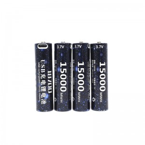 High Quality for Li Ion Solar Battery - USB AA Rechargeable Battery-Factory Price | Weijiang – Weijiang