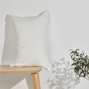 white pillowcases bulk - Wholesale Soft Skin-Friendly Cotton Pillowcase Envelope Opening Supports Customization – Huierjia