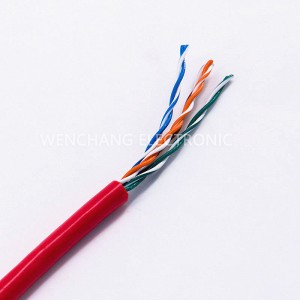 CMR кабель нь харилцаа холбоо, дохионы хяналтын системд ашиглагддаг