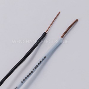 60227 IEC05 (BV) PVC кабел – плътен меден захранващ кабел