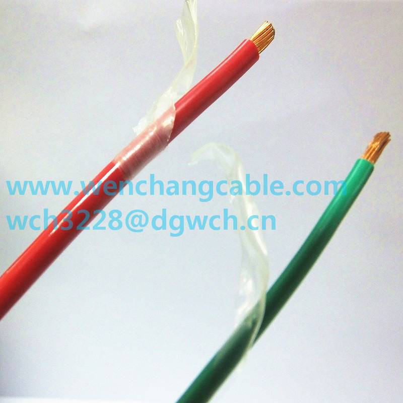 UL1316 Pure Copper Nylon Wire PVC Wire UL Wire Electrical Wire FT1 VW-1 Featured Image