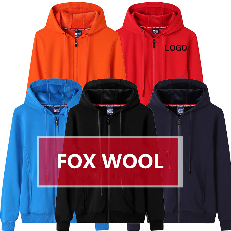 Wholesale Price China Hoodie Women -
 Wool Hoodies Zip Up Sweatshirt Fleece Thick Winter Blank Custom Logo – Westfox