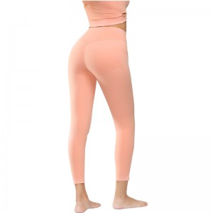 Womens Active Pants Seamless Tight Super Stretchy Popular Wholesale Custom