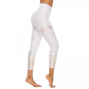 Ladies Sports Leggings Running Cycling Breathable Big Size Recycle Thin Glow Effect Quick Dry