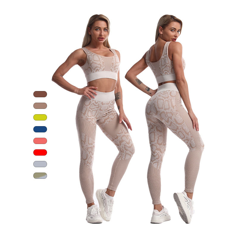 What does fabric of seamless yoga fabric ? Is it possible to make patterned of yoga sets?