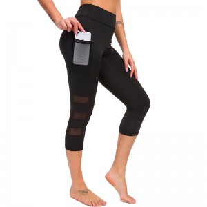 Free sample for Plus Size Nursing Sports Bra -
 Women Yoga Shorts Sports Walking Athletic Compression Active Breathable Summer – Westfox