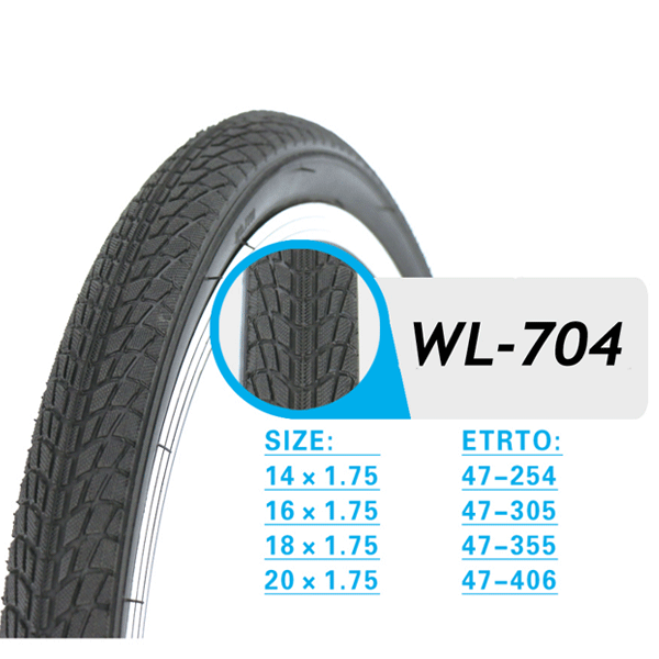 Best Price for Grey Filled Tyre - FOLDING BICYCLE TIRE WL704 – Willing