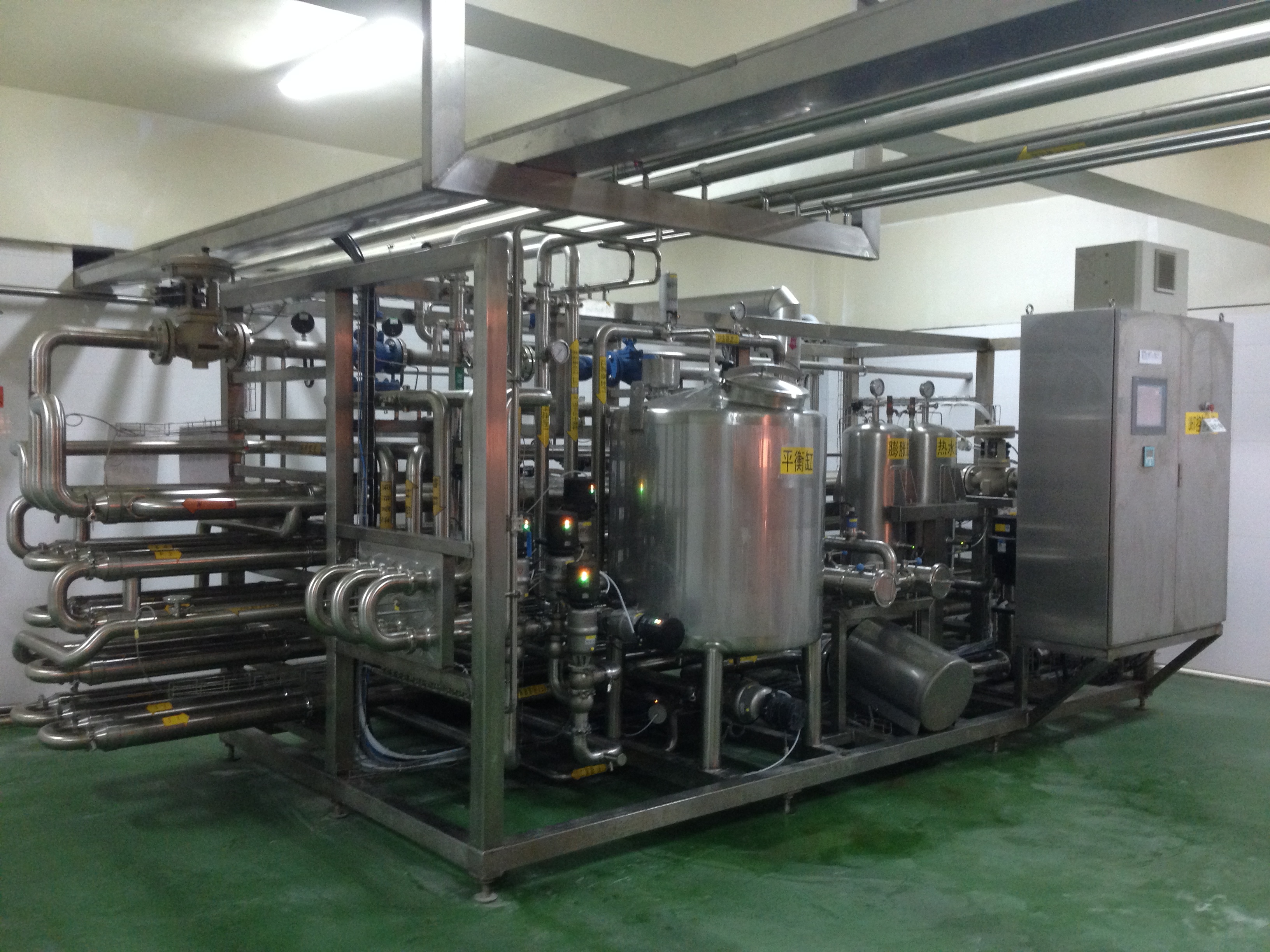 OEM Supply Mineral Water Plant Machinery - Juice mixing blending and preparing system – SINOPAK
