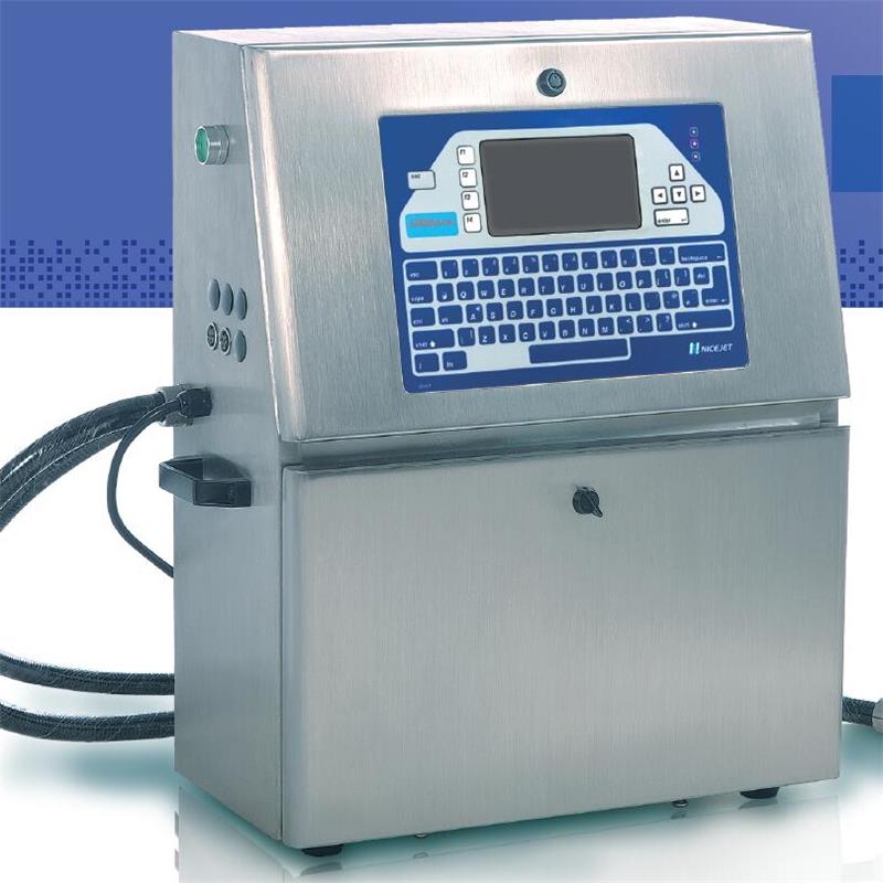 Personlized Products Shrink Wrap Packing Machine - Automatic Ink Date Code Printer – SINOPAK