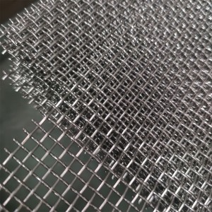 жичана мрежа со стегана ткаена нерѓосувачки челик