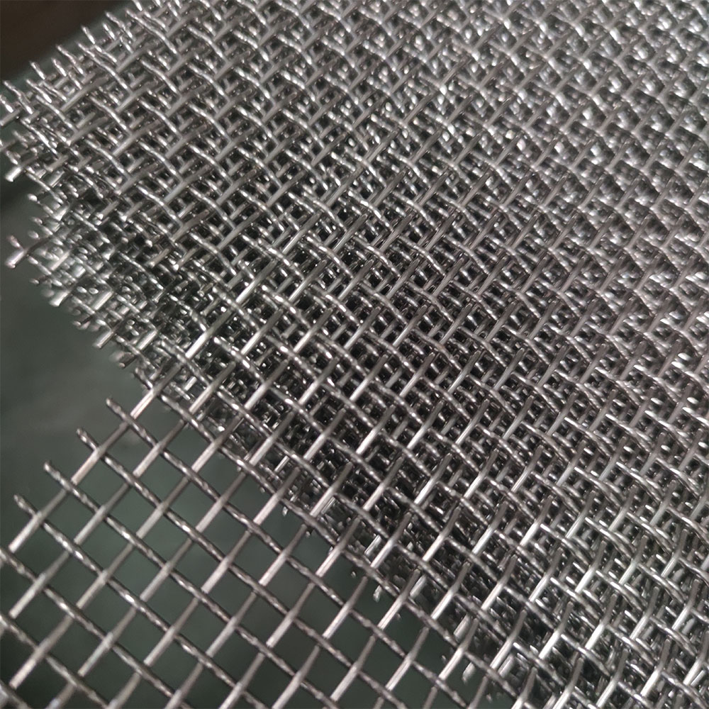 OEM/ODM Factory Steel Wire Mesh - stainless steel crimped weave wire mesh – DXR