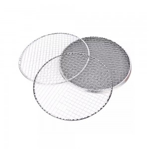 Ikhwalithi Ephakeme Yensimbi Engagqwali Ecrimped Barbecue Grill Wire Mesh From China Supplier