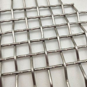 Обикновена тъкан от неръждаема стомана, поцинкована метална вибрираща решетка, гофрирана тъкана телена мрежа