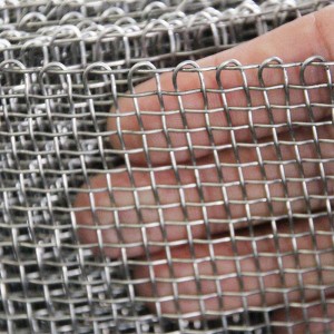 I-Qualified Plain Weave Woven 304 Stainless Steel Wire Mesh Screen Iyathengiswa