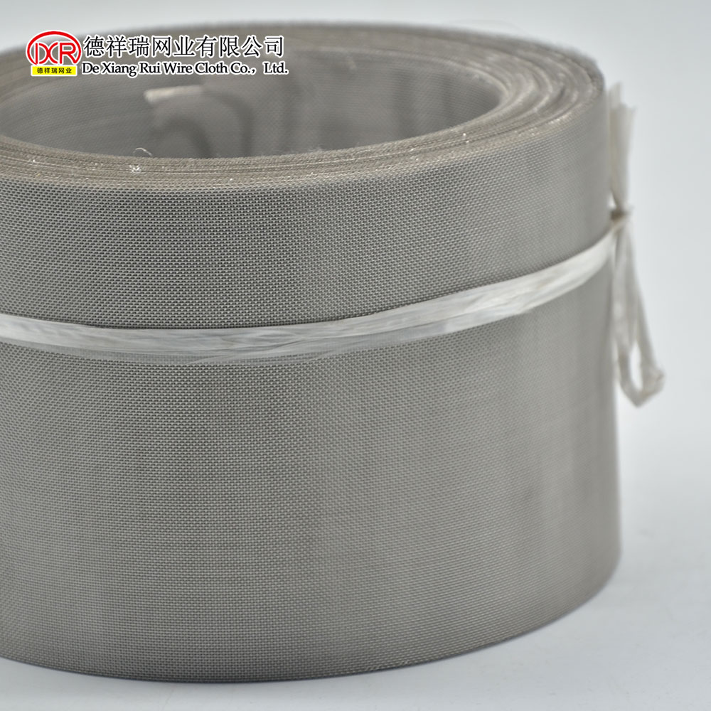 Factory Outlets Stainless Mesh Wire Cloth - Cutable customized square hole stainless steel wire mesh – DXR