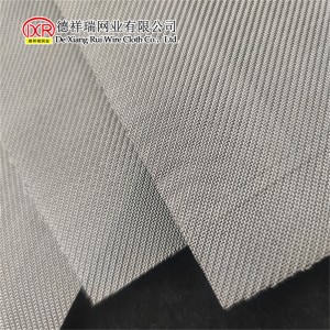 OEM Customized Steel Screen Net - Chinese woven nickel mesh supplier – DXR