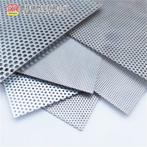 Factory wholesale Stainless Wire Mesh - Chinese manufacturer of decorative Perforated metal – DXR