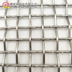 flat wire stainless steel woven mesh crusher screen crimped wire mesh