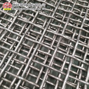 Harga Terbaik di China Crimped Square Decorative Sintered Crimped Wire Mesh