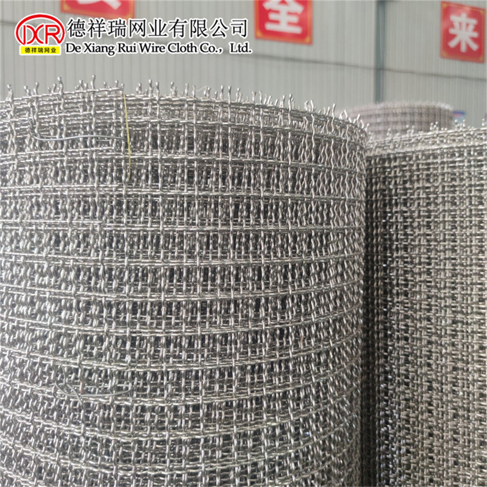 stainless steel crimped wire mesh for Coal mine screen Featured Image