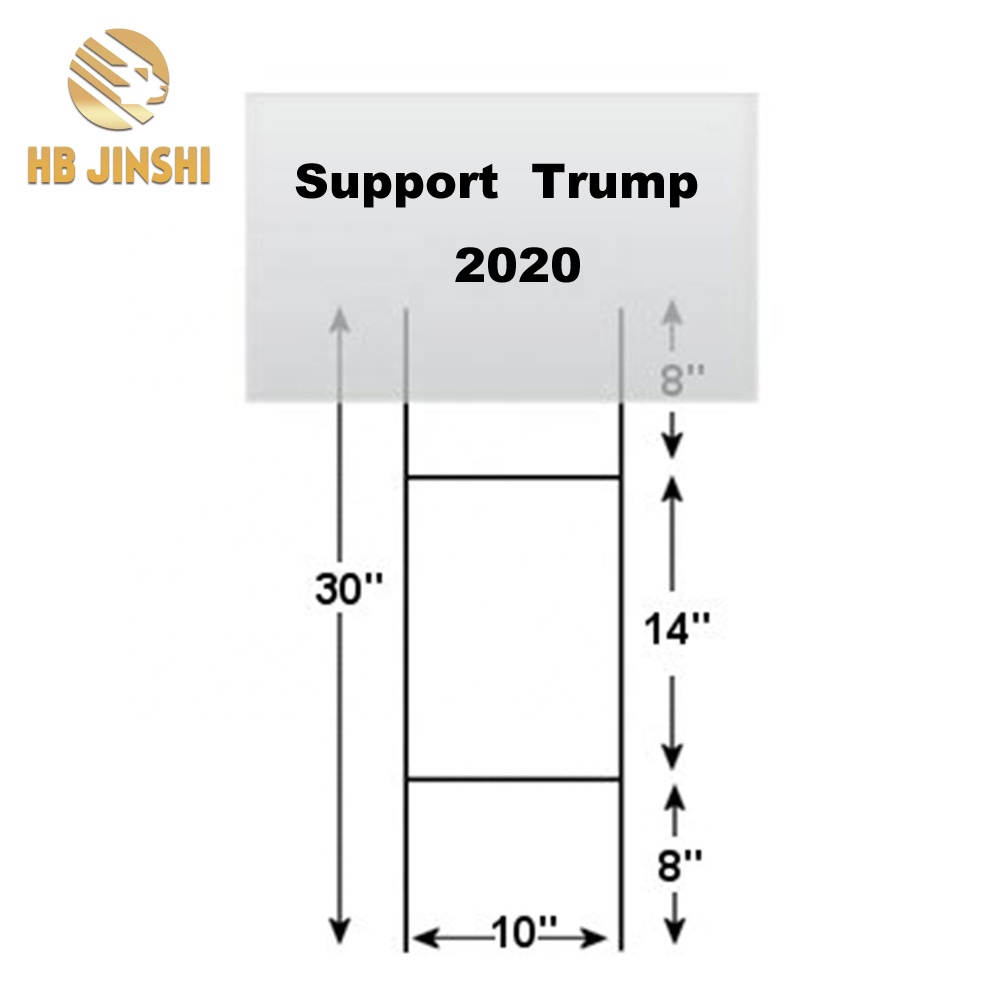 One of Hottest for Pole Ground Anchor - Garden Stake Metal H Stake For Trump president 2020 keep america great flag – JINSHI