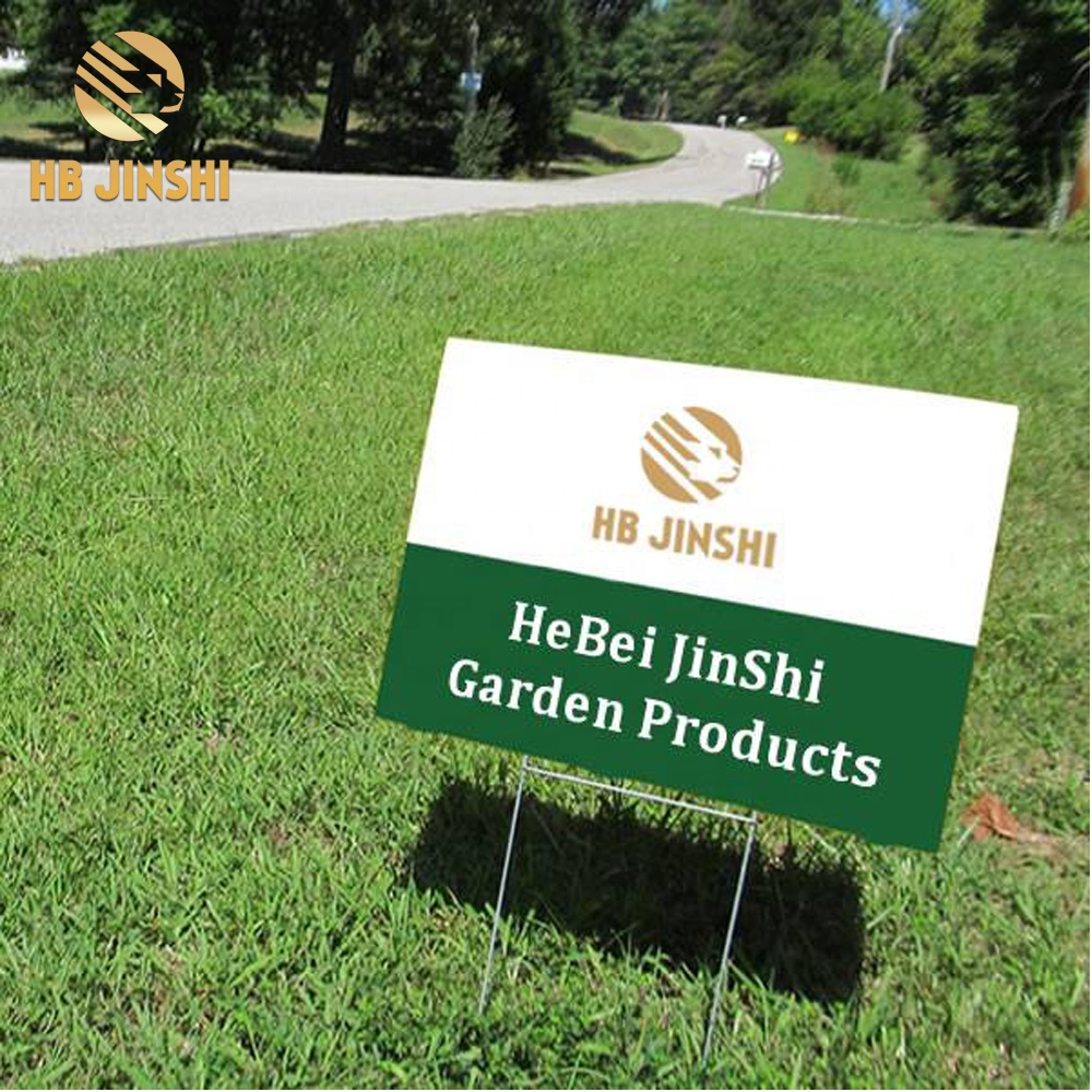 HB JINSHI Metal Wire Stake H wire stake Yard sign stakes